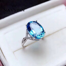 奈维斯汀托帕石蓝水晶海蓝宝戒指女宝石银指环戒子首礼原石520礼物女