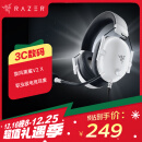 雷蛇（Razer）旋风黑鲨V2 X 有线头戴式电竞游戏耳机耳麦 被动降噪 吃鸡神器 白色