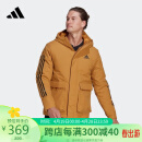 阿迪达斯 ADIDAS 男子 户外系列 HOODED JACKET 运动 棉服 HG8723 L码