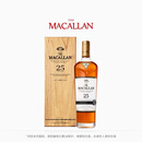 麦卡伦（MACALLAN）雪莉 单桶 25年礼盒装 700ml 单一麦 威士忌 送礼