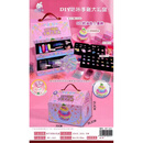 CM女孩DIY手工玩具礼盒公主首饰收纳盒手链项链咕卡手账本生日礼物 咕卡手账大礼盒