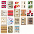 缩量邮品系列-双联小型张（双连张） 双联小型张18枚合集