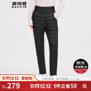 波司登2023保暖羽绒裤防寒显瘦秋冬季裤子B30130008