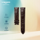 浪琴（LONGINES）名匠系列 男士哑光棕色鳄鱼皮表带L682109818