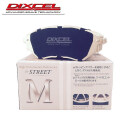 日本DIXCEL刹车片适用于宝马X5 E70 F15宝马X6 E71 F16前后刹车皮 4436-01：前片/M系列