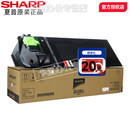 夏普MX-237CT 238CT C2621原装墨粉 2348粉盒 2421粉盒 BP-CT22MB红色标准容量【约3000页】 彩机BP-C2621R原装粉盒