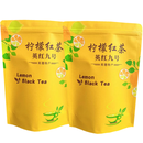 食芳溢柠檬红茶英红九号特浓香型一级9号散装特产礼品茶叶 柠香两包共一斤