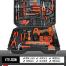 工具箱家用套装多功能五金电工维修组合大全车载无刷电钻收纳 旗舰版2电池至尊套装钻混泥土
