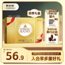 费列罗 巧克力礼盒 15粒187.5g 榛果威化 零食 伴手礼 教师节礼物