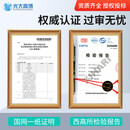 ZW32-12/高压真空断路器手动智能隔离10kv看门狗户外柱上开关 3P 1P 1250A