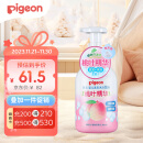 贝亲（Pigeon）洗发沐浴露 含桃叶精华 婴儿洗发沐浴二合一 500ml IA209