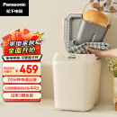 松下（Panasonic）松下（Panasonic）面包机 家用烤面包机 揉面和面机可预约魔法小白桶SD-PN100