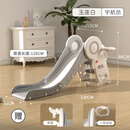 英禾inhe滑梯儿童室内小型幼儿园宝宝爬梯多功能折叠滑滑梯 宇航员旋转滑梯