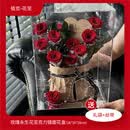 七夕永生花亚克力创意摆件送女友闺蜜生日礼物真花玫瑰花花束 暗红 26*25*39cm 永生玫瑰花