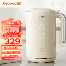 九阳（Joyoung）破壁机0.8-1L豆浆机 IMD彩屏 预约时间3-4人食家用多功能料理机榨汁机 易清洗DJ10X-D650