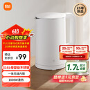 米家小米烧水壶电热水壶3 热水壶316L不锈钢煮水壶家用开水壶电烧水壶 一体成型1.7L大容量 1800w速热