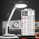 飞利浦（PHILIPS）AA级写字写作业阅读灯学生灯护眼台灯学习儿童书桌国 经典款 | ECO | 全光谱 | 近视