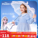 迪士尼（DISNEY）童装女童不倒绒长袖连衣裙娃娃领爱莎公主裙子23冬DB341RE01蓝120