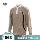 阿迪达斯 （adidas）【滔搏运动】Originals三叶草男子RS M SWEATER毛衣 JN3794 L