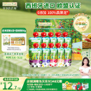爷爷的农场进口婴儿果泥宝宝果泥果汁泥西梅泥90g*10袋口味随机