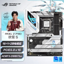 ROG STRIX Z790-A GAMING WIFI S 吹雪主板 支持DDR5 CPU 14900K/14700K（Intel Z790/LGA 1700） 