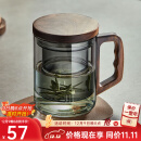 忆壶茶（YI HU TEA） 泡茶杯茶水分离玻璃杯办公室茶道喝茶杯子男士个人专用高档水杯 【轻奢黑】加厚泡茶杯