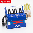 其他迷你儿童乐器玩具音乐早教节日礼物 7键贝司17键乐器 蓝色 大号