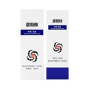 魔术丝森巴夫魔发丝乌发乳护发青春回忆乳精华露 精华乳NMN*2盒装