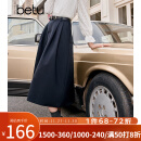 百图betu女装2023秋季新款半身裙简约高腰半身裙显瘦赫本裙女2309T96 深宝蓝 L