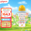 贝亲（Pigeon）PPSU双把手奶瓶 第3代 330ml-马戏团 LL号 9个月以上  AA225