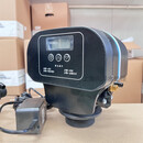 滨特尔美国滨润全自动家用软水控制器净水器多路阀机头BR-XST XSM BR-XST时间软化型