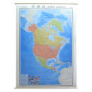 北美洲 中国地图出版社 中国地图出版社 9787503167331