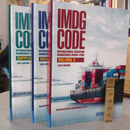 正版现货 国际海运危险货物规则IMDGCODE 42-24版（三卷）新版国际海运规则 海运危规书籍 海关丛书 英版国际海运危险货物规则补篇IMDG CODE SUPPLEMENT IMDGCODE 4