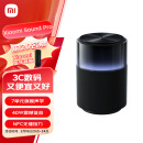 小米音箱 Xiaomi Sound Pro 小爱同学 音箱 音响  Sound Pro 7单元旗舰声学｜40W震撼低音