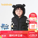 巴拉巴拉童装儿童马甲男童女童羽绒服冬2023萌趣造型小童外套208423101215