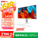 联想（Lenovo）来酷 Lecoo一体台式机电脑27英寸(酷睿12代i5-12600HX 16G 1TB SSD 无线键鼠) 白
