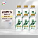 伊利金典鲜牛奶450ML*6瓶鲜奶新鲜营养早餐奶低温鲜奶瓶装 伊利鲜牛奶450ml 10瓶