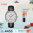 天梭（TISSOT）瑞士手表 力洛克系列腕表 皮带机械男表 T006.407.16.033.00