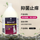 雪貂留香 狗狗沐浴露柔顺蓬松除臭留香宠物香波 抑菌止痒定制款3.78L
