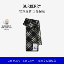 博柏利（BURBERRY）【明星同款】围巾男女 格纹羊毛围巾