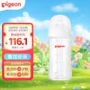贝亲（Pigeon）玻璃奶瓶 自然实感第3代 婴儿奶瓶 240ml  AA187 M号3个月以上