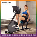 必确（PRECOR）卧式健身车RBK635家用自发电磁控单车室内有氧运动健身器材 进口 P31-LED按键屏
