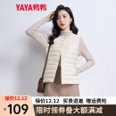 鸭鸭（YAYA）反季马甲女轻薄羽绒服秋冬坎肩修身保暖背心马夹女百搭内穿女装K 米白色 L
