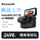 Insta360影石【旗舰首发】GO 3S 4K拇指相机Vlog骑行亲子宠物运动相机摄像机口袋相机（星曜黑128G标配版）