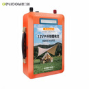 德力普（Delipow）12V锂电池大容量户外电源锂电瓶/车载照明/通用逆变器190A型