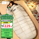 TANXIANZHE 探险者羽毛绒睡袋成人户外室内秋冬加宽加厚保暖露营羽毛绒睡袋