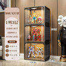 温鑫福【全硬材质】展示柜盲盒收纳展柜盒积木乐高架透明模型玩具盒 大三格(大型乐高9-15个)