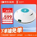 3N芮净硬镜护理仪ok镜自动清洗器RGP角膜塑形镜清洗器除蛋白仪