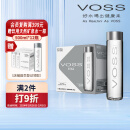 芙丝（VOSS）挪威原装进口饮用天然泉水(深层自流)800ml*12瓶(玻璃瓶)年货送礼