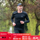 迪卡侬（DECATHLON）运动速干衣男秋冬跑步打底T恤健身白色长袖户外上衣TAMS 经典黑色(新老款随机发货) L